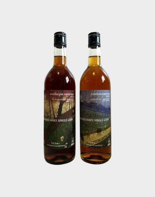 Mars Komagatake Shinanoya 1992 Sherry White Oak 2 Bottle Set