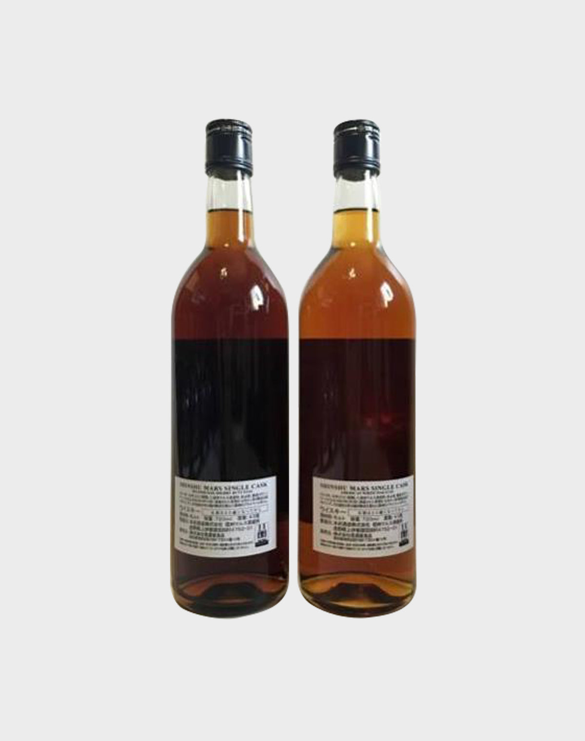 Mars Komagatake Shinanoya 1992 Sherry White Oak 2 Bottle Set