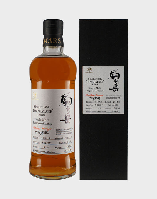 Mars Komagatake Single Cask 1988 Sherry
