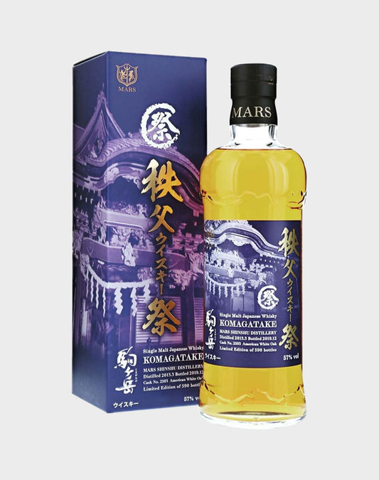 Mars Komagatake Single Cask #2503 - Chichibu Matsuri Whisky Festival 2020