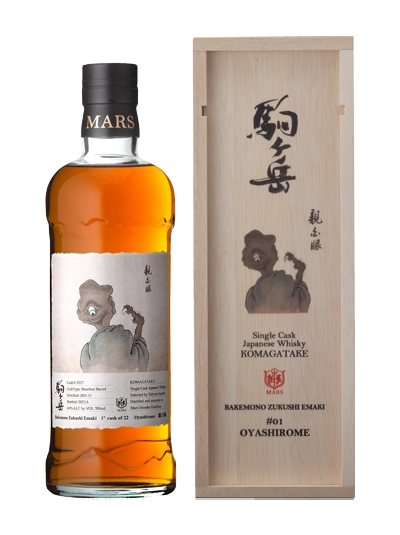 Mars Komagatake Single Cask #3227 "Bakemono Zukushi Emaki - Oyashirome" 1st Cask of 20