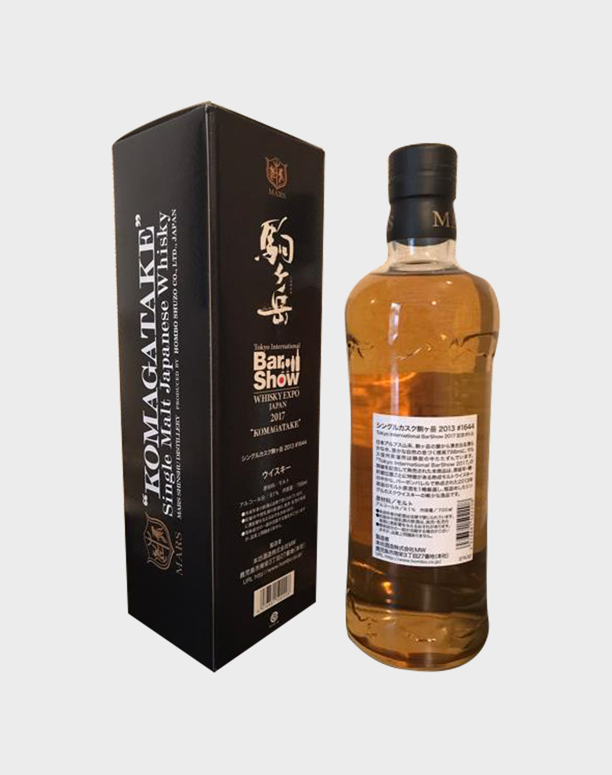 Mars Komagatake Tokyo Bar Show Whisky Expo 2017