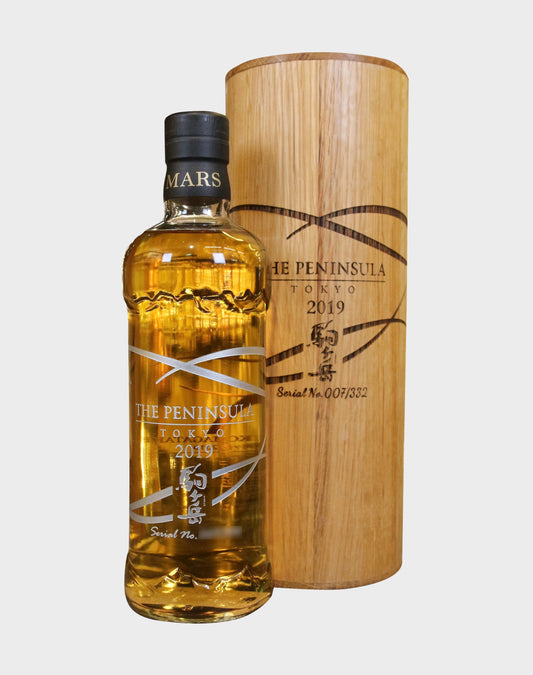 Mars Komagatake Whisky The Peninsula Tokyo 2019 - Wooden Box