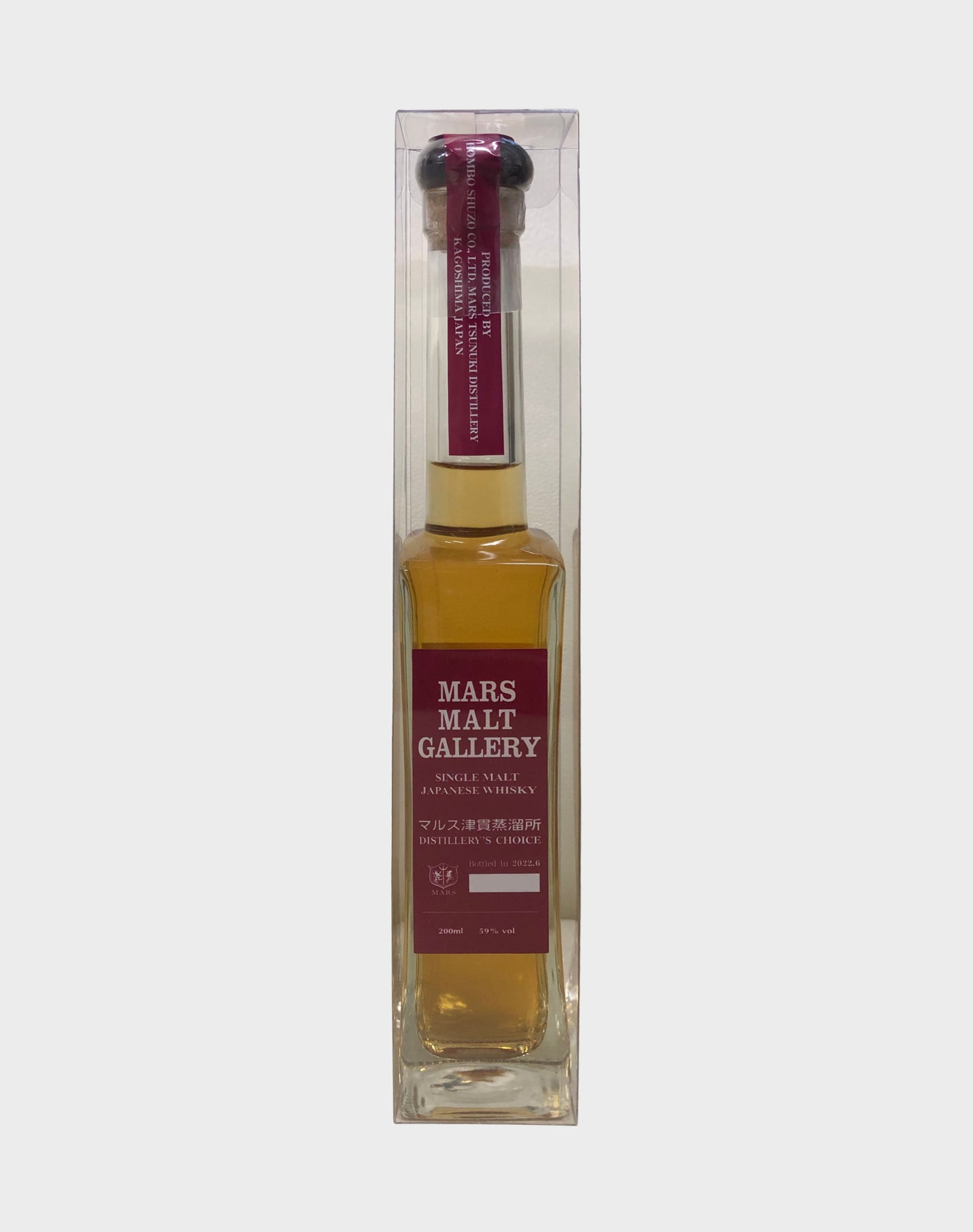 Mars Malt Gallery Single Malt Whisky 2022