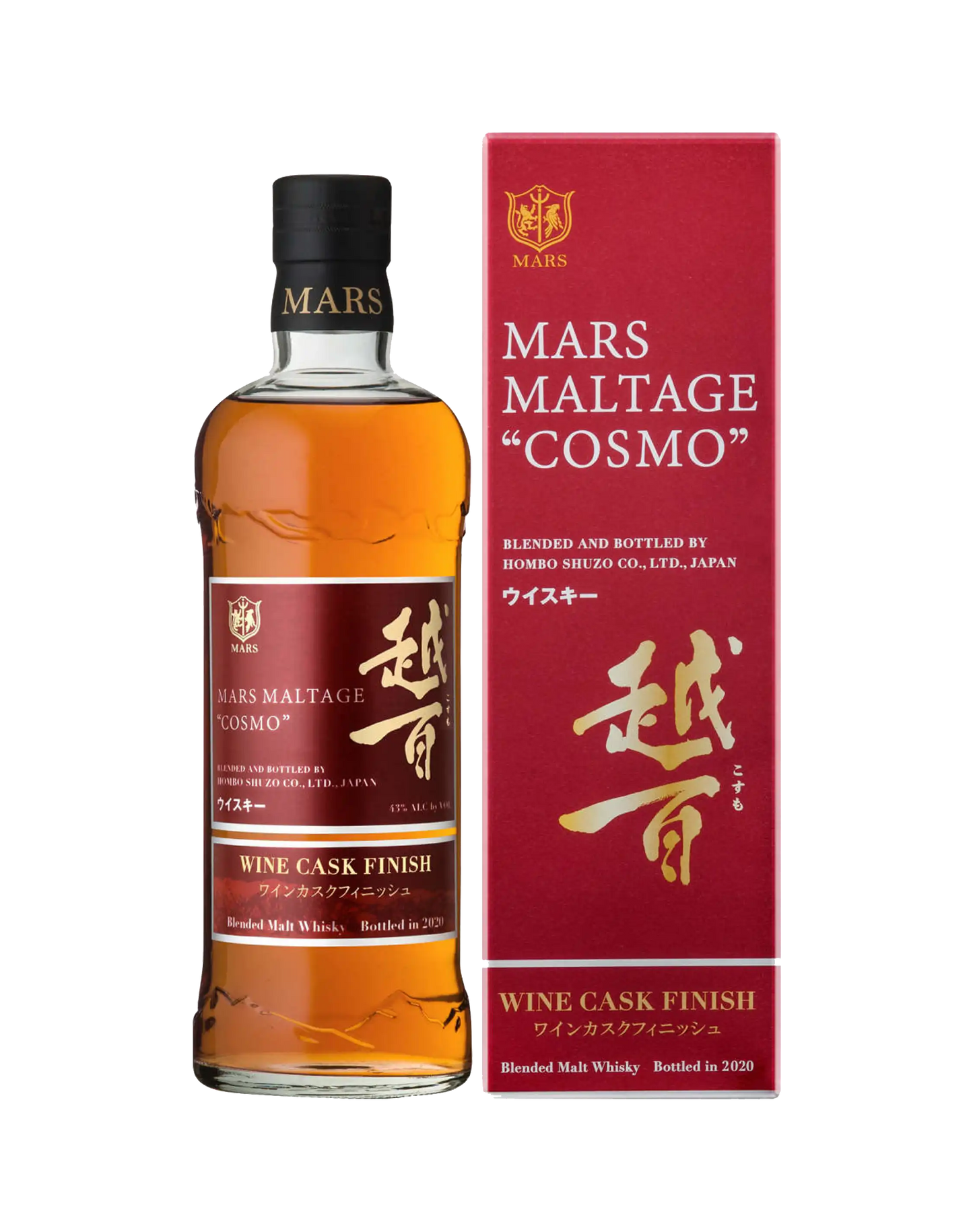 Mars Maltage Cosmo Wine Cask Finish 2020