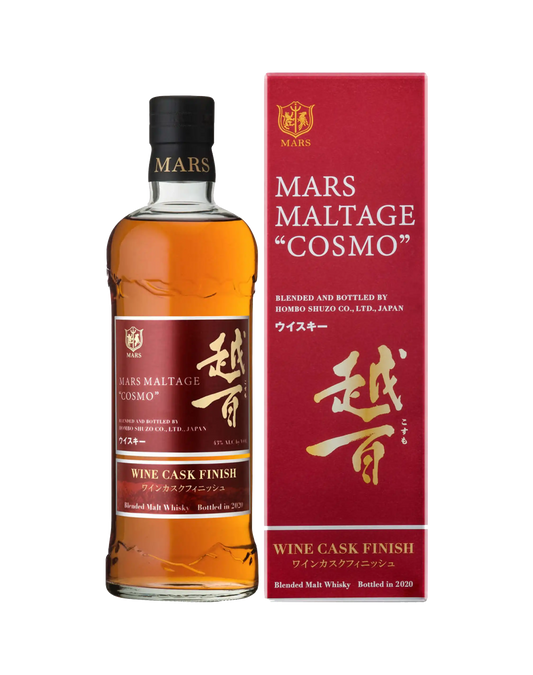 Mars Maltage Cosmo Wine Cask Finish 2020