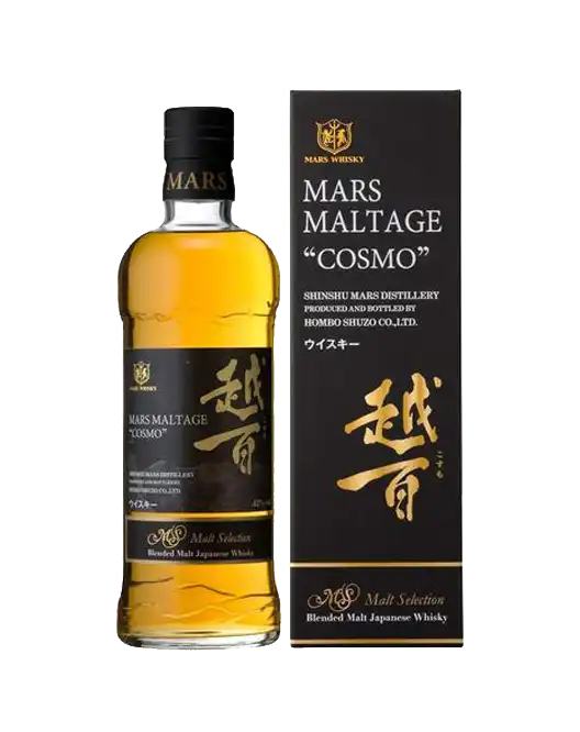 Mars Maltage Cosmo