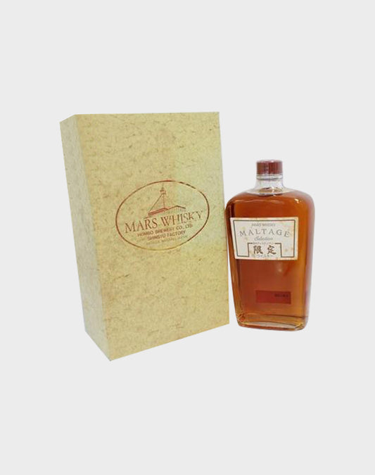 Mars Maltage Selection