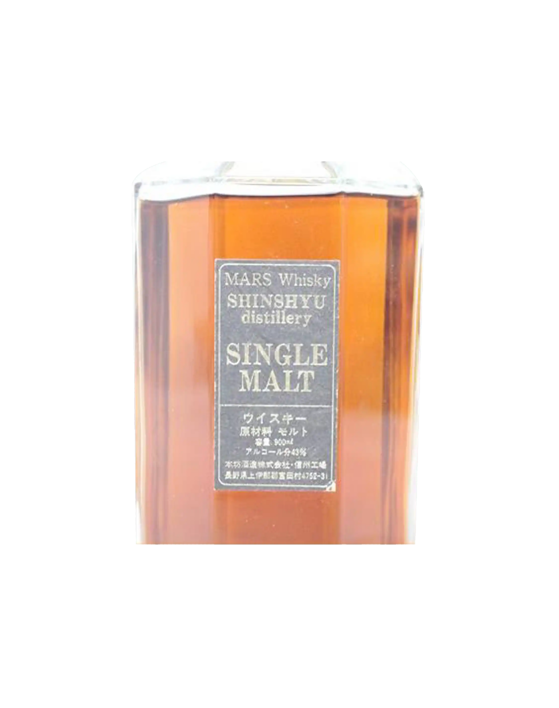 Mars Shinshu Distillery Single Malt Whisky