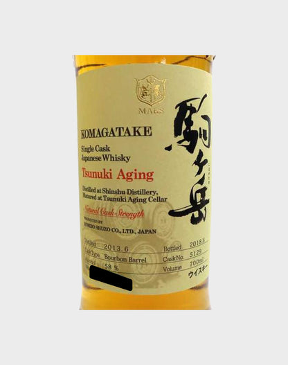 Mars Single Cask Komagatake Tsunuki Aging 2013