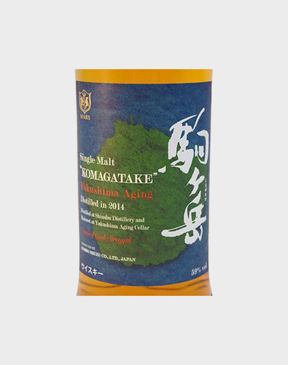 Mars Single Malt Komagatake Yakushima Aging