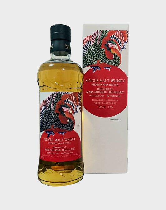 Mars Single Malt Whisky ‘The Sun and Phoenix’ 2018