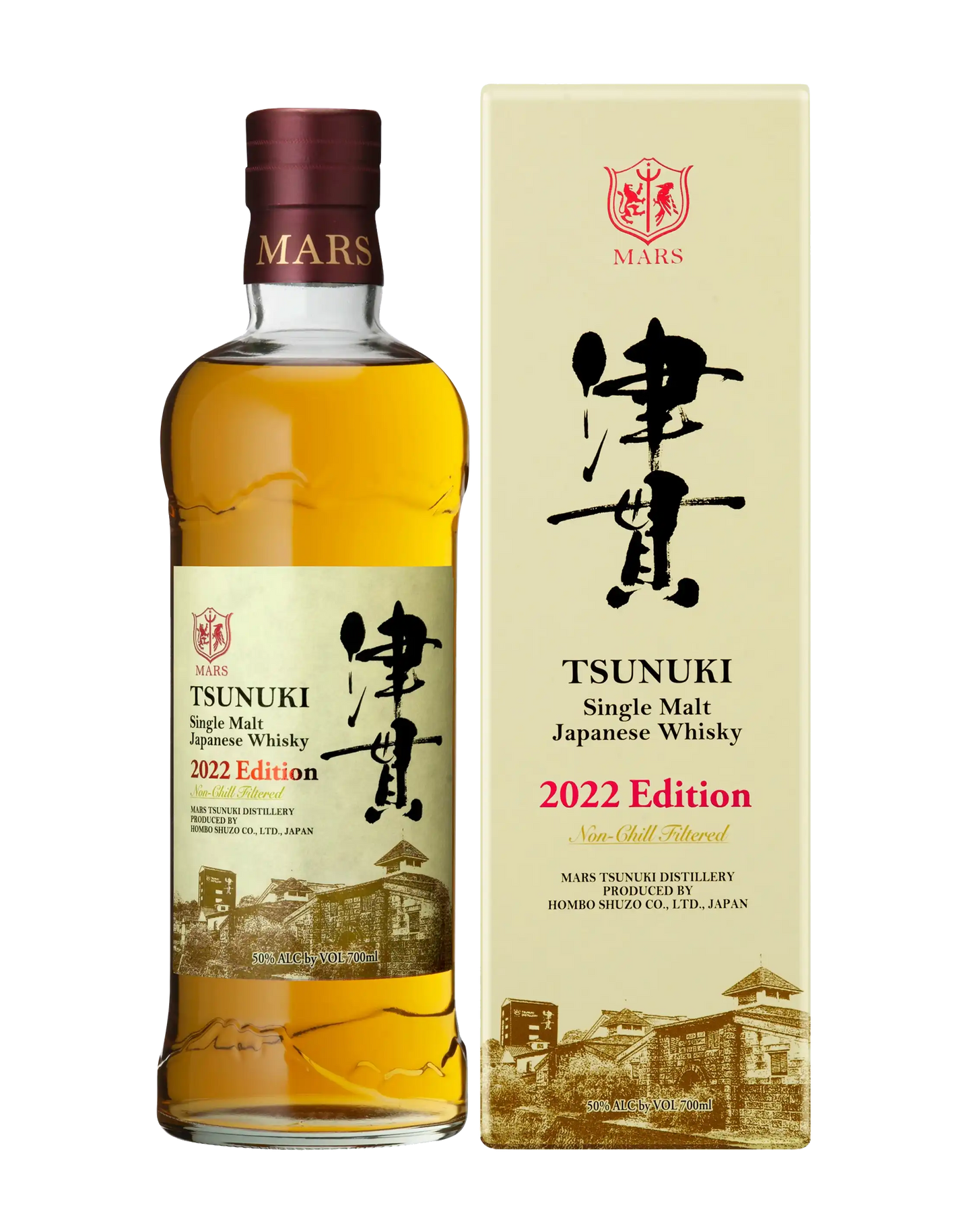 Mars Tsunuki Single Malt 2022 Edition