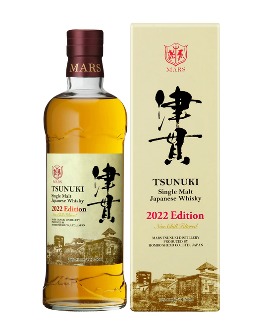 Mars Tsunuki Single Malt 2022 Edition