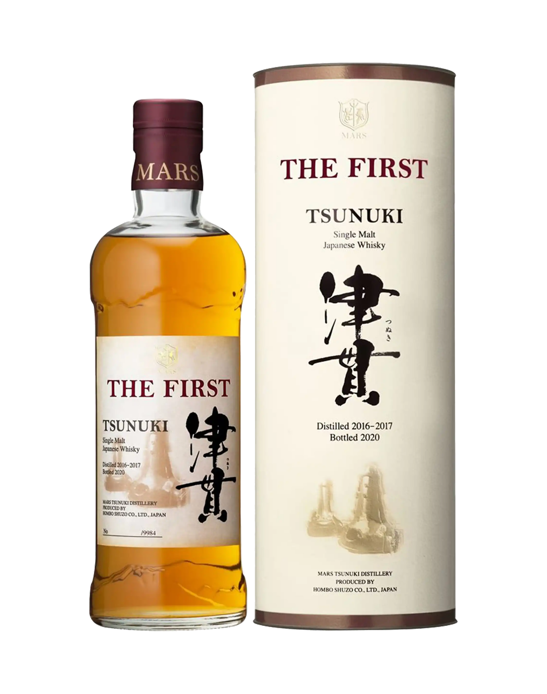 Mars-Tsunuki-The-First-2020.