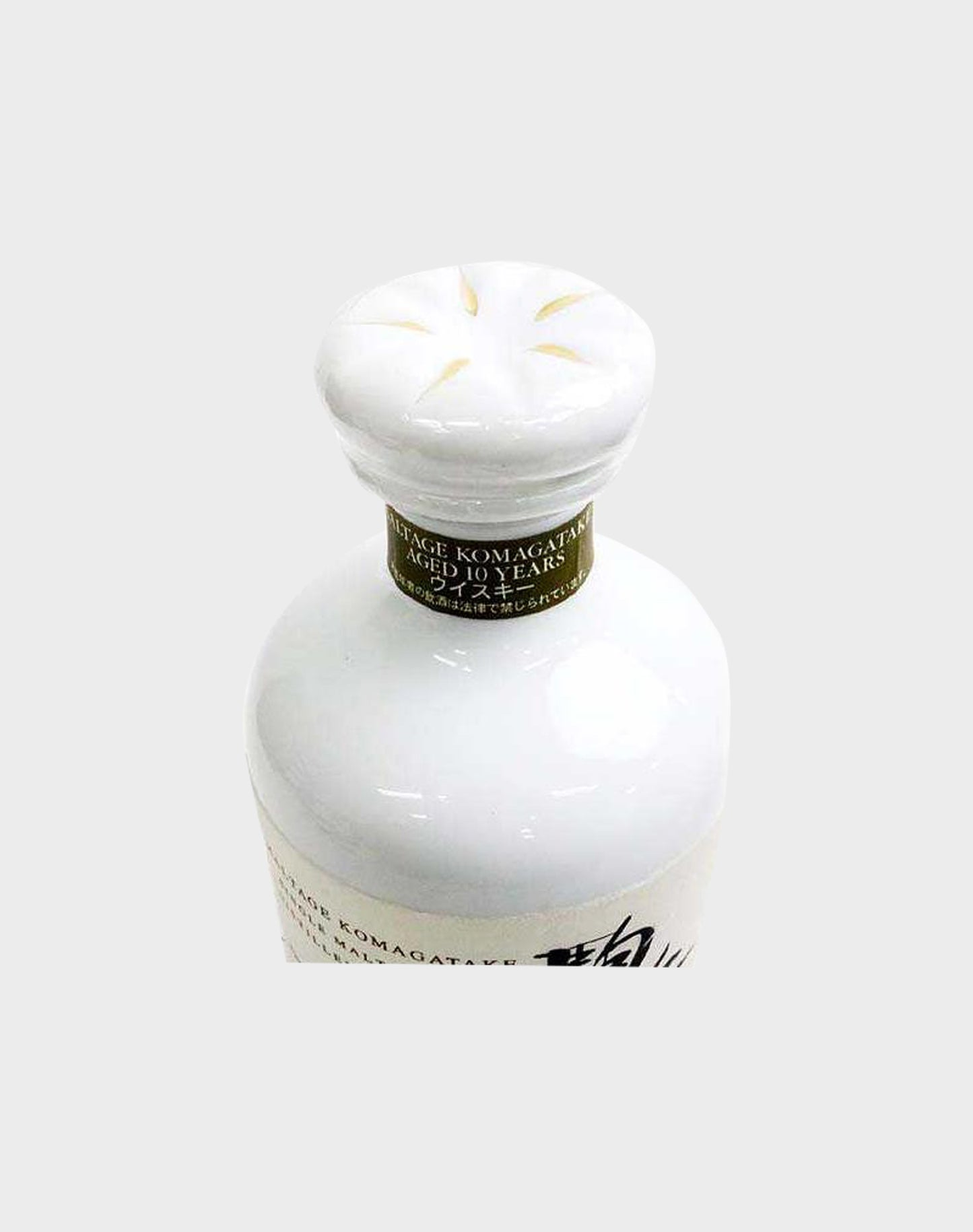 Mars Whisky Komagatake Single Malt 10 Year Old Ceramic Bottle