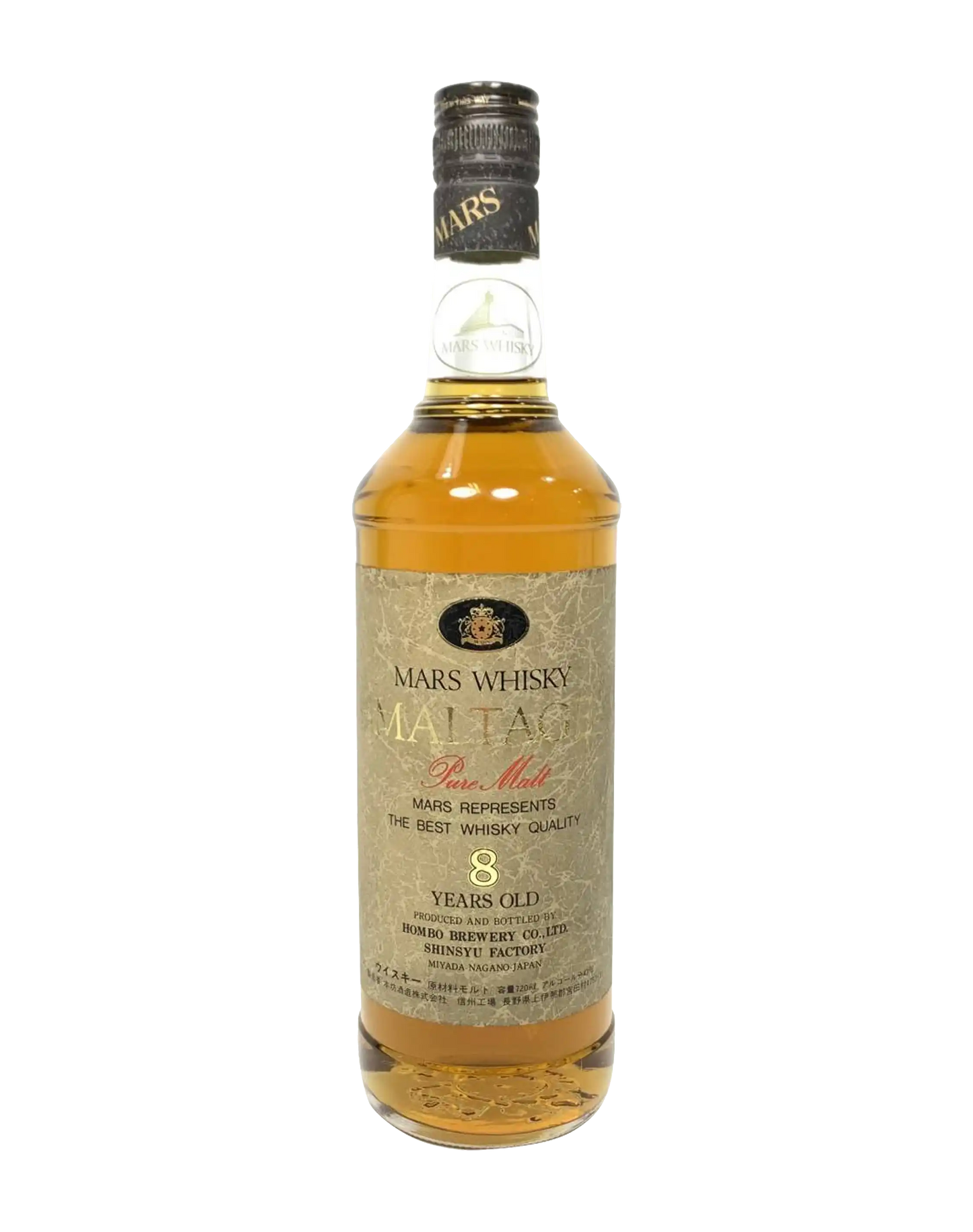 Mars Whisky Maltage Pure Malt 8 Year Old Whisky (No Box)