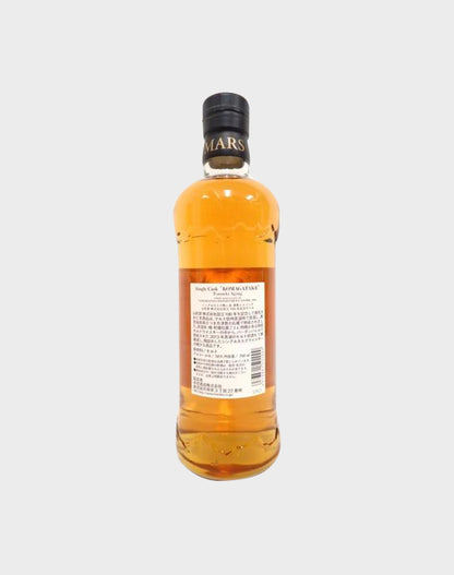 Mars Whisky Single Cask Komagatake Tsunuki Aging