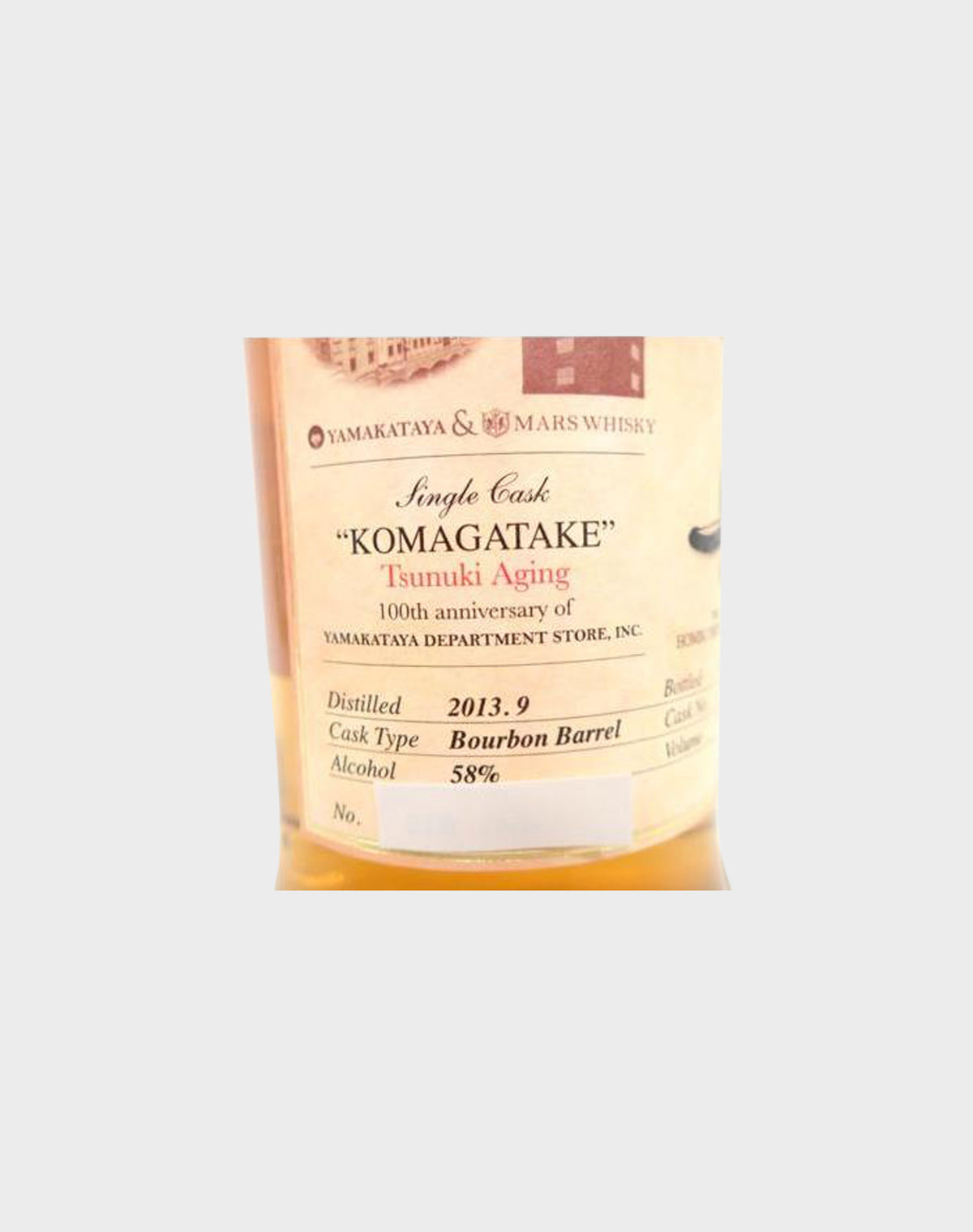 Mars Whisky Single Cask Komagatake Tsunuki Aging