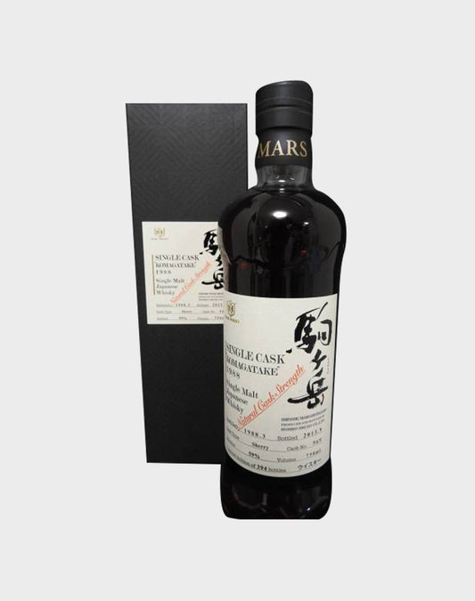 Mars Single Cask 1988 Komagatake Sherry Cask