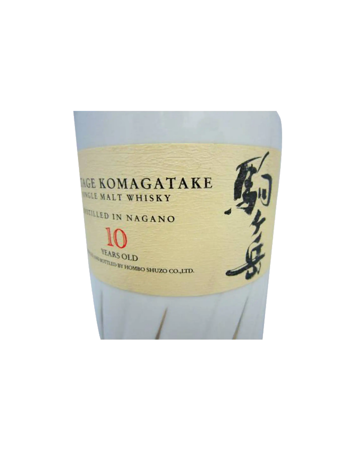 Mars Whisky Komagatake Single Malt 10 Years Old Ceramic Bottle