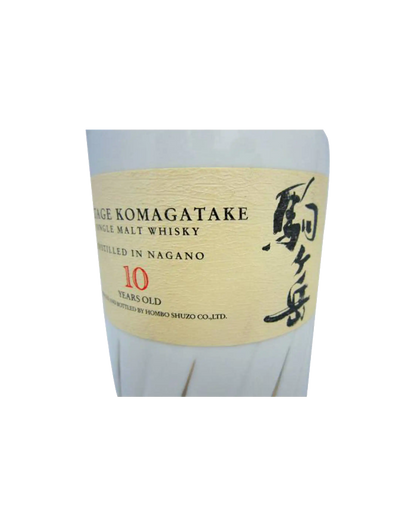 Mars Whisky Komagatake Single Malt 10 Years Old Ceramic Bottle