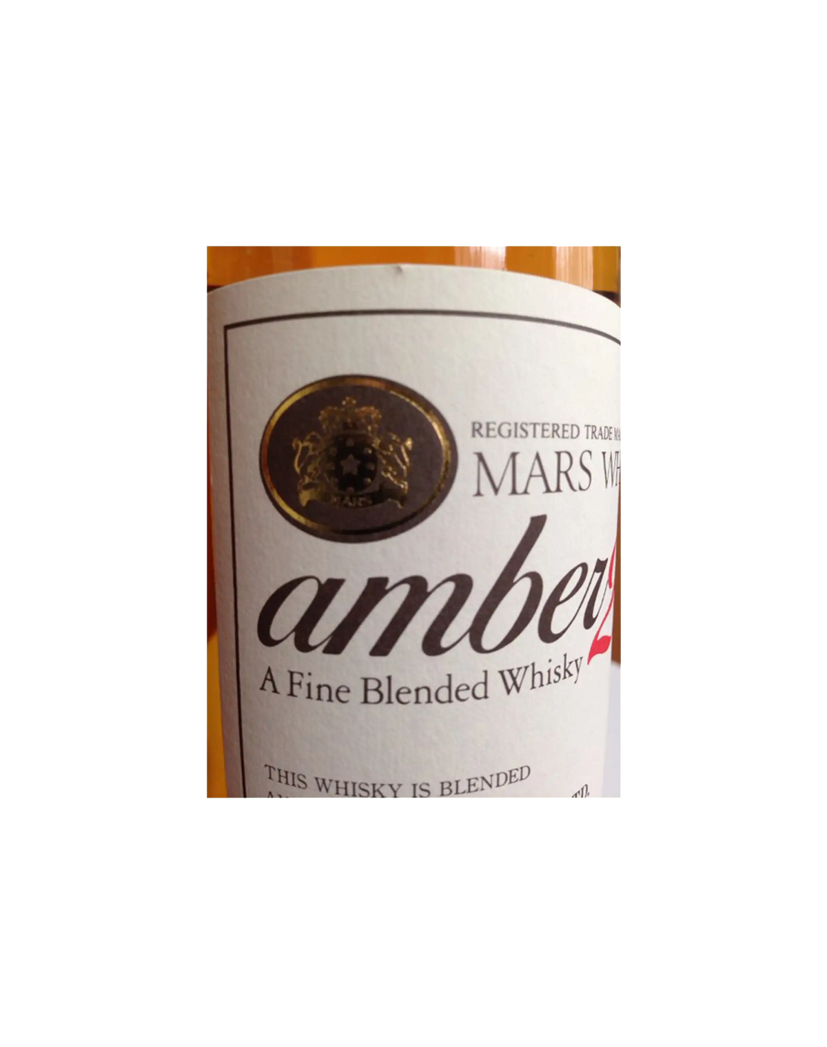 Mars Whisky Amber 26 Whisky | Japanese Whisky | Dekantā Mars Whisky Amber 26 Whisky | Japanese Whisky | Dekantā