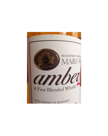 Mars Whisky Amber 26 Whisky