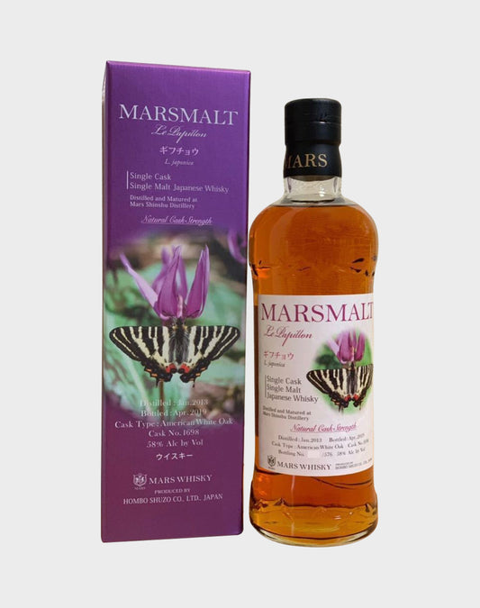 Marsmalt Le Papillon 2013 - 2019