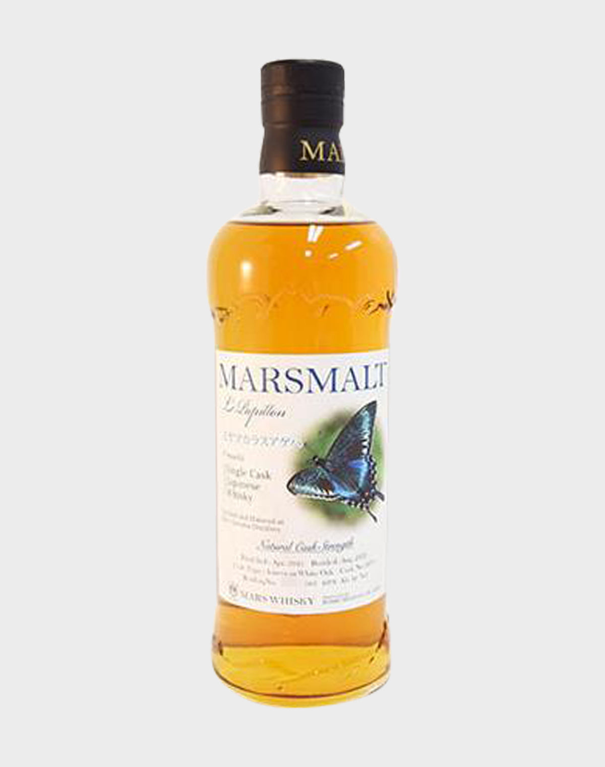Marsmalt Le Papillon 2018