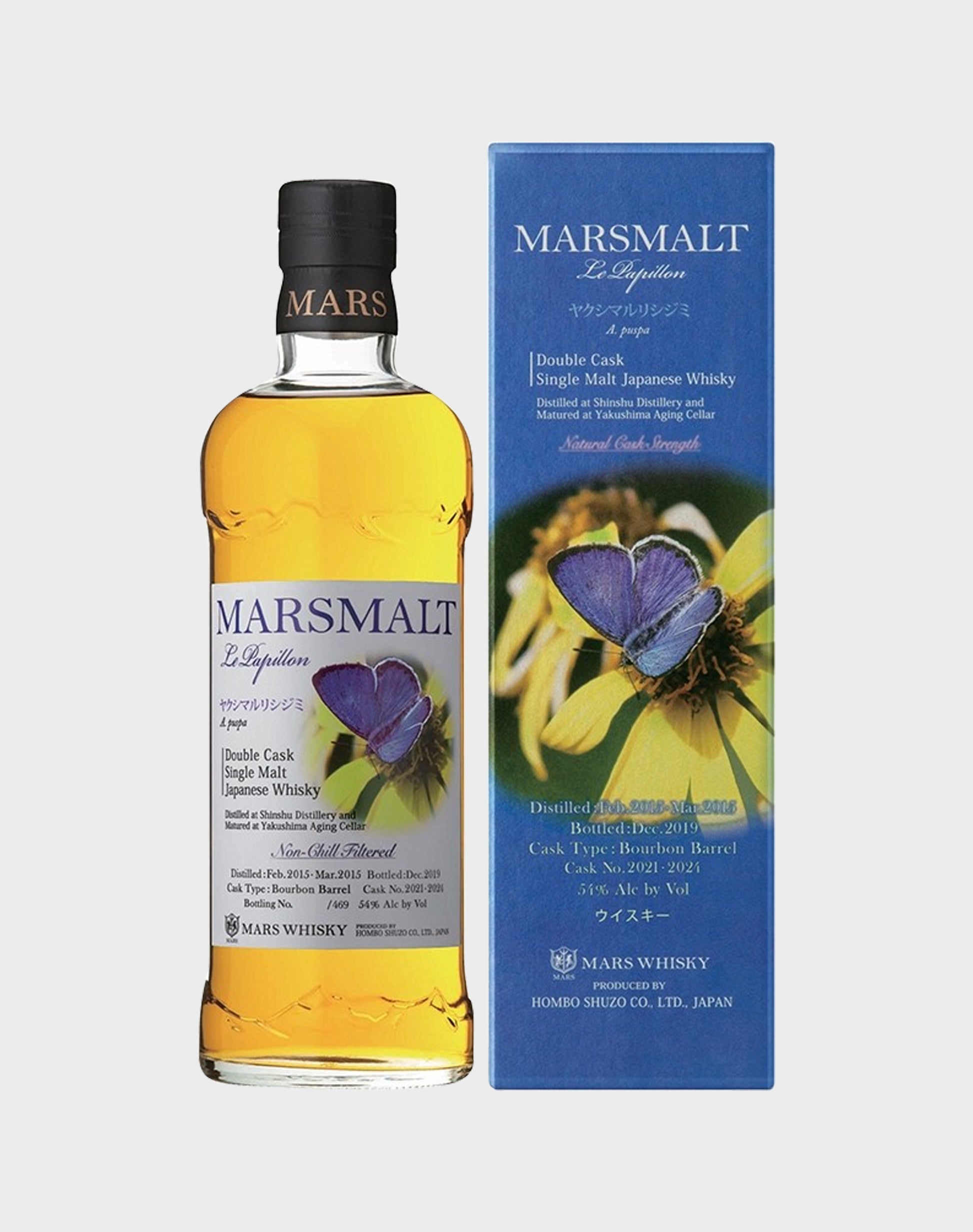 Marsmalt Le Papillon Double Cask 2015 – 2019