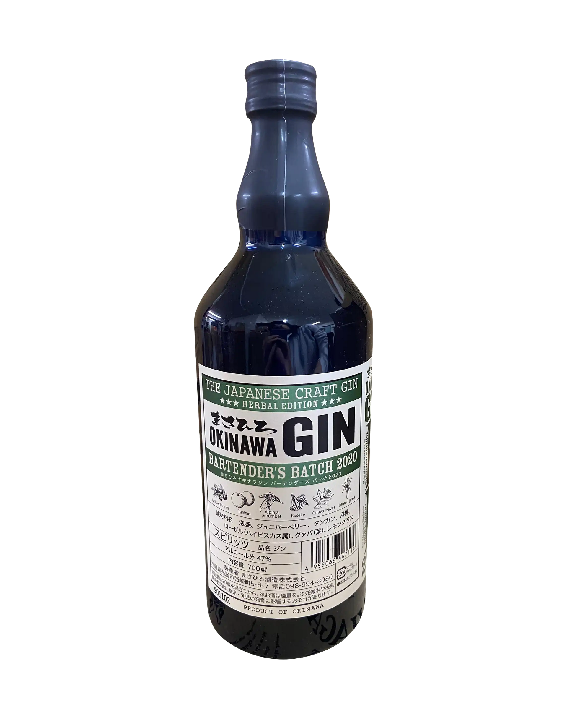限定富士御殿場Distiller's Select2020 2022 500ml Masahiro Okinawa Gin Bartender's Batch 2020