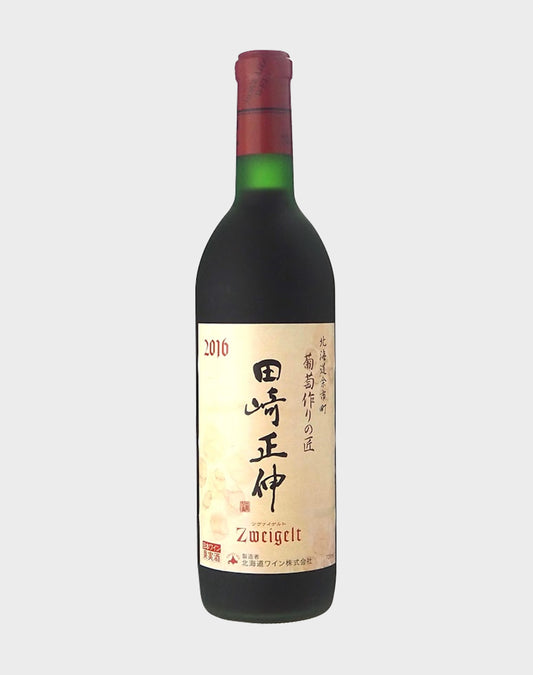 Masanobu Tazaki Zweigelt Red Wine