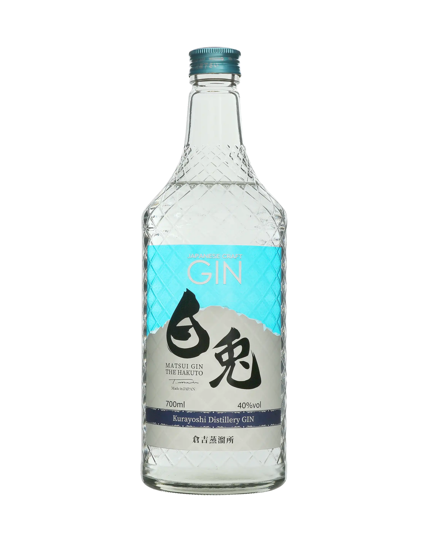 Matsui Hakuto Gin