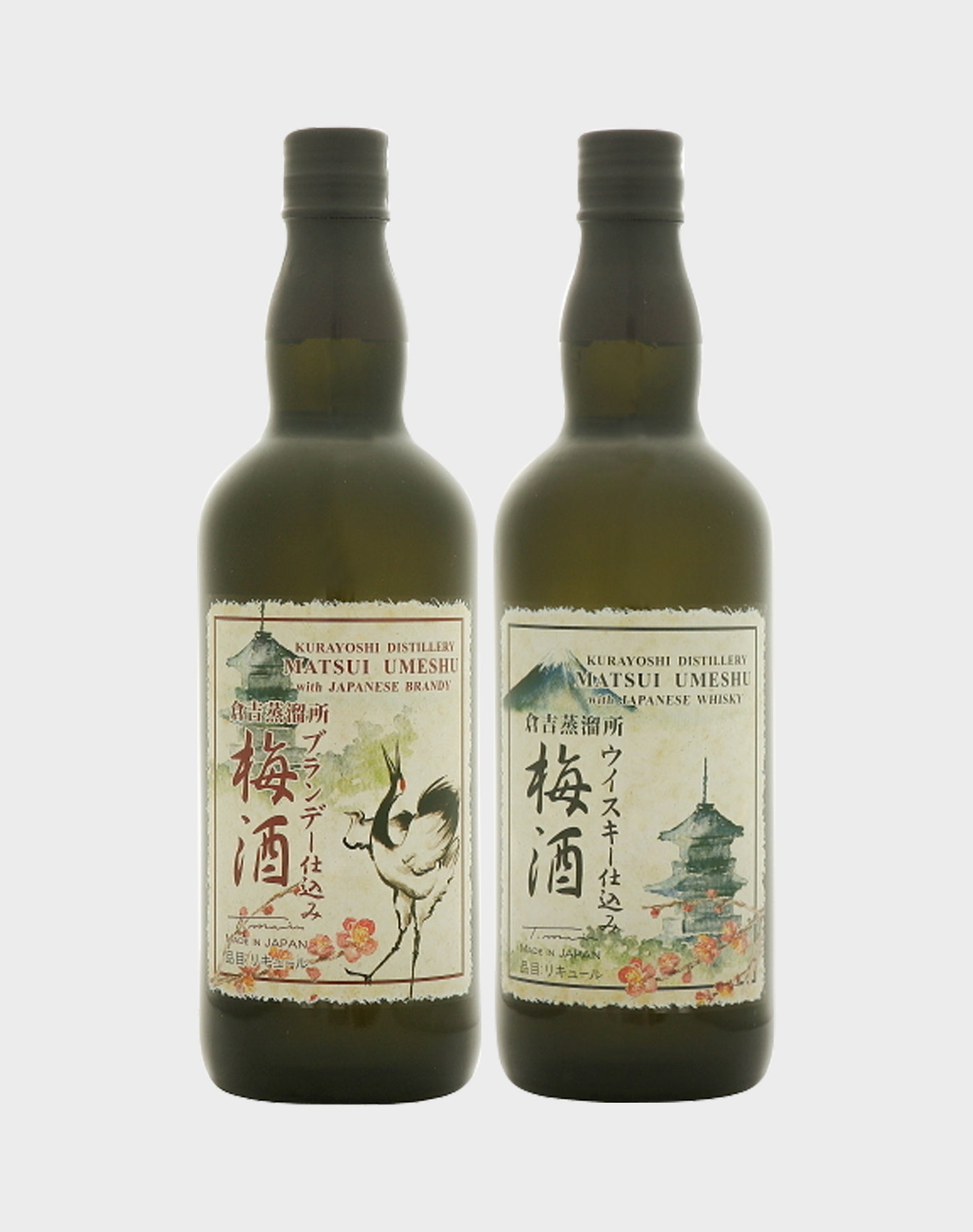 Matsui Umeshu with Japanese Brandy & Whisky Set