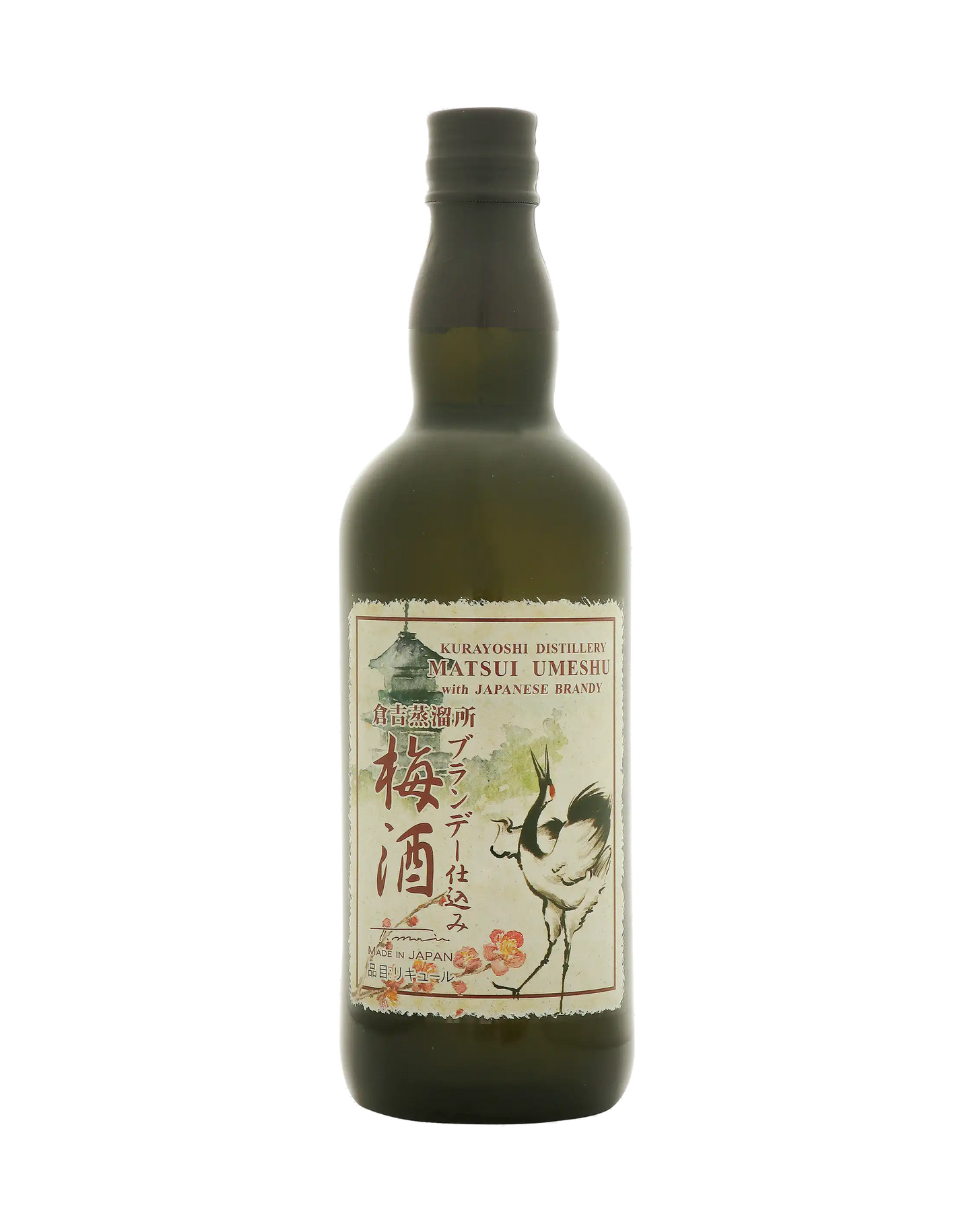 Matsui Umeshu with Japanese Brandy