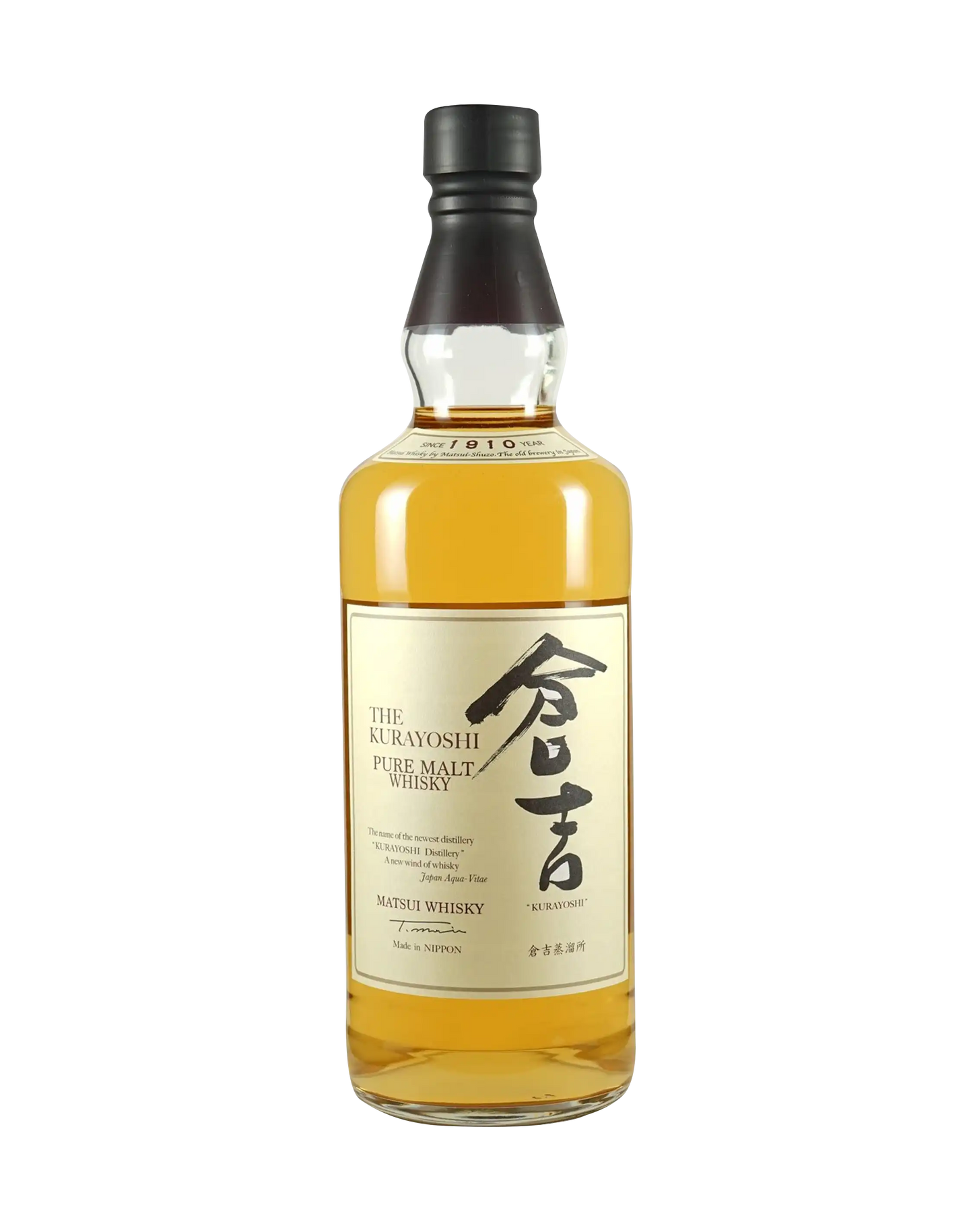 Matsui Whisky – The Kurayoshi Pure Malt (No Box)