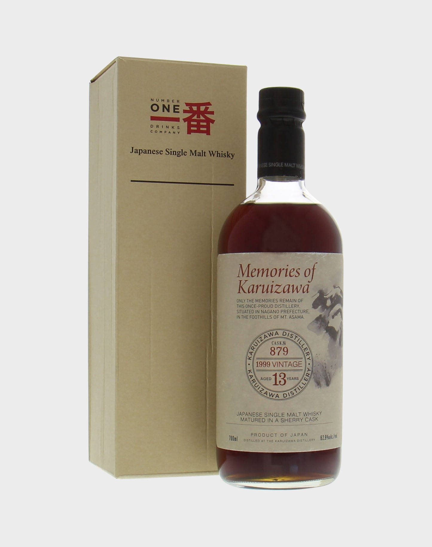 Memories of Karuizawa Cask 879 - 13 years