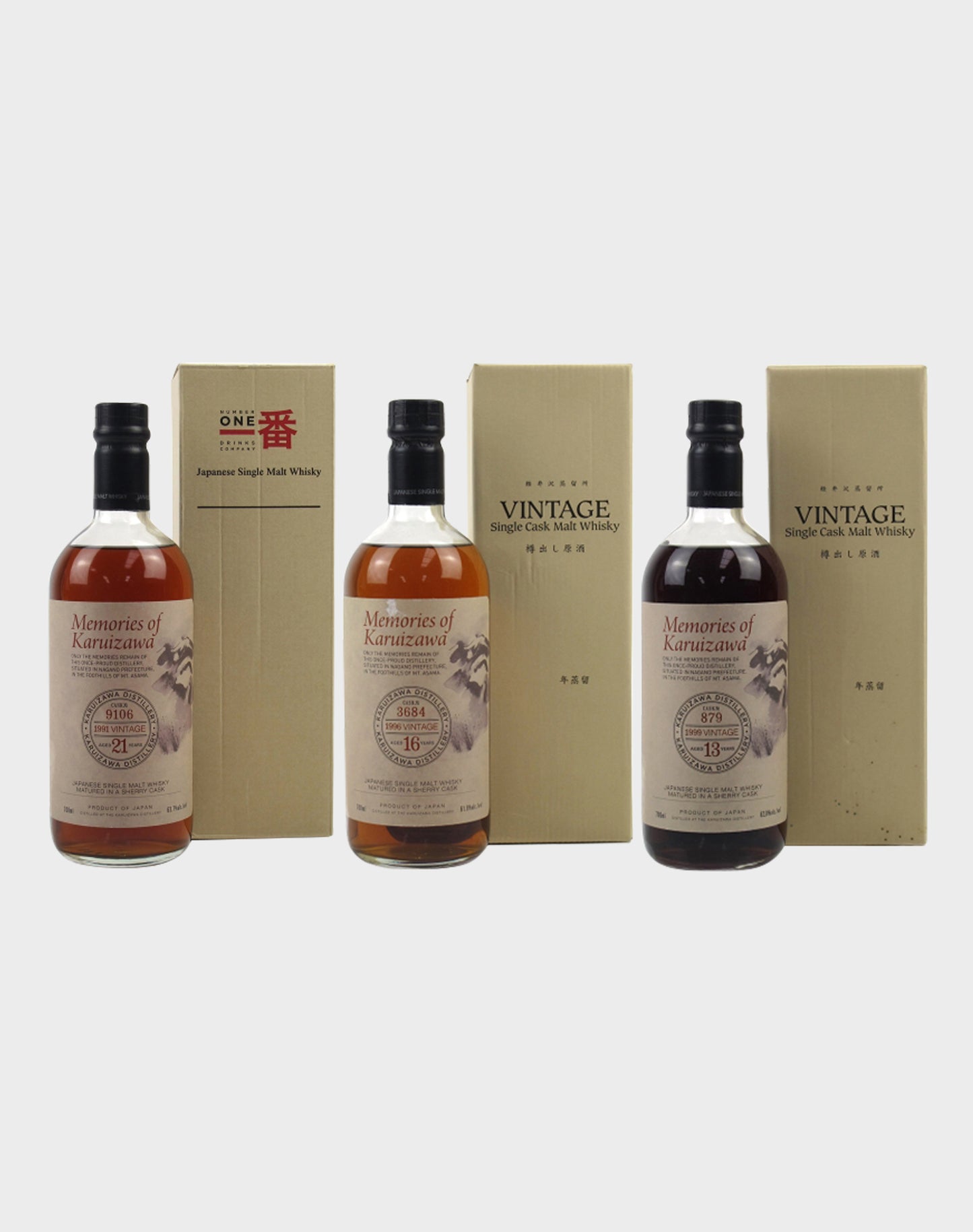 Memories of Karuizawa Set with Tokyo Bar Show & Vacation Whisky 1999