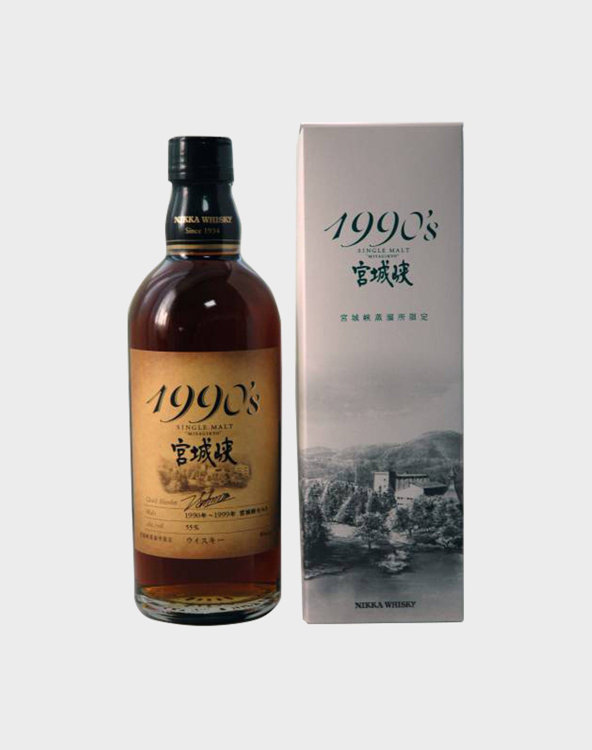 Miyagikyo 1990's (500ml)