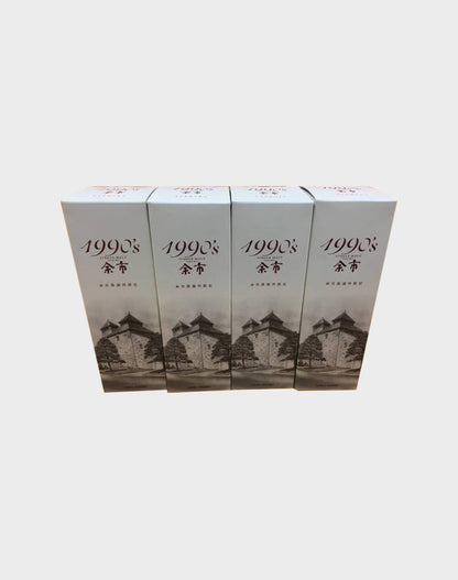 Nikka Miyagikyo 1990s 180ml 4-Bottle Set