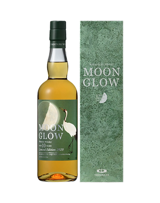 Moon Glow Limited Edition 2020