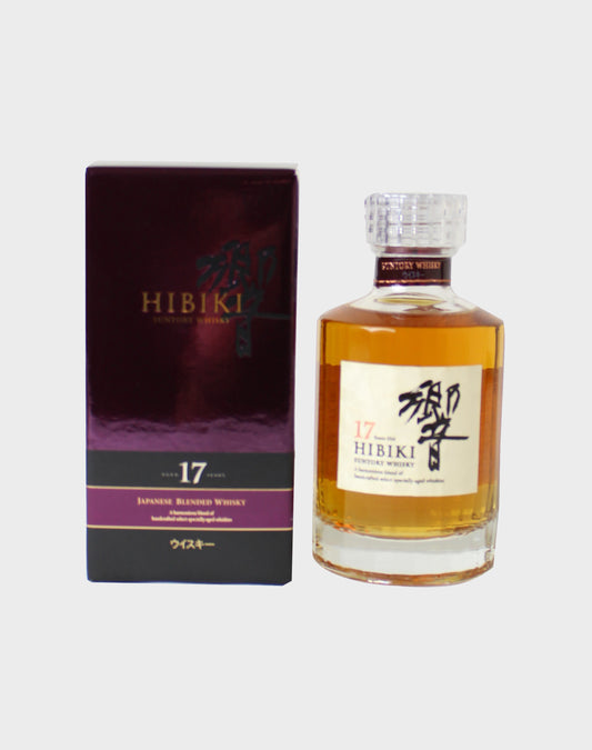 Hibiki 17 Years Old Baby Bottle - 180ml