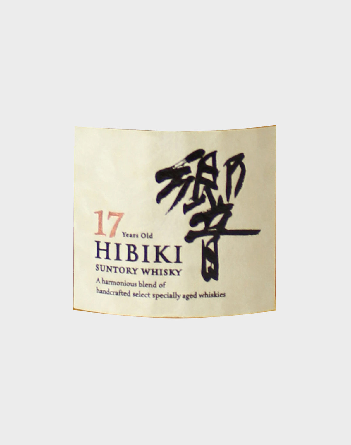Hibiki 17 Years Old Baby Bottle - 180ml