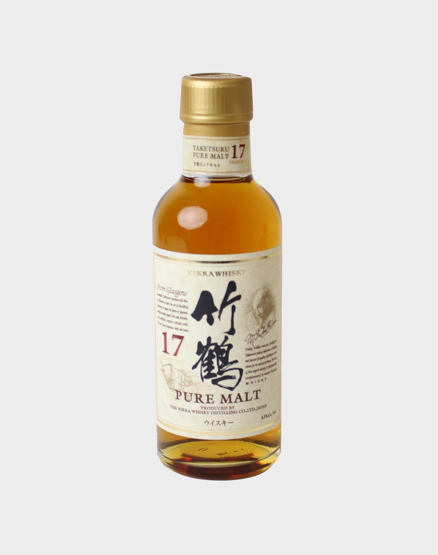 Nikka Taketsuru 17 Year Old Pure Malt Whisky (miniature bottle)