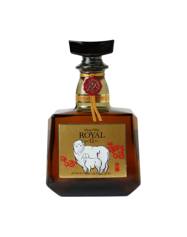 Suntory Royal 12 Year Old Sheep Label Whisky