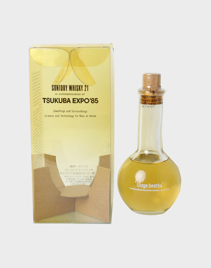 Suntory Whisky in commemoration of TSUKUBA EXPO'85
