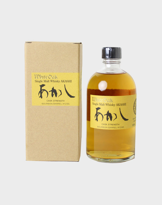 Akashi White Oak Cask Strength Bourbon Barrel