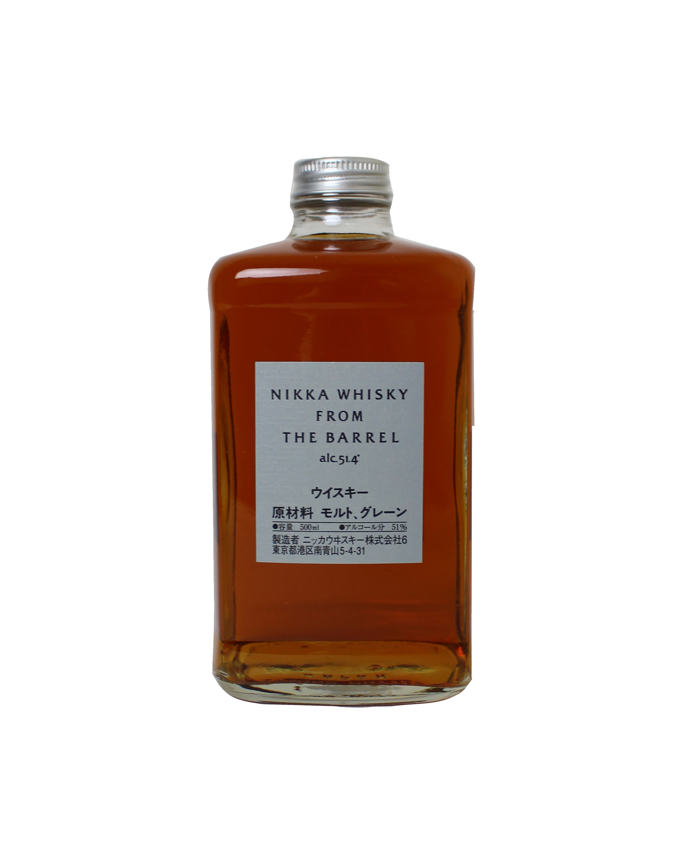 Nikka From The Barrel 180ml