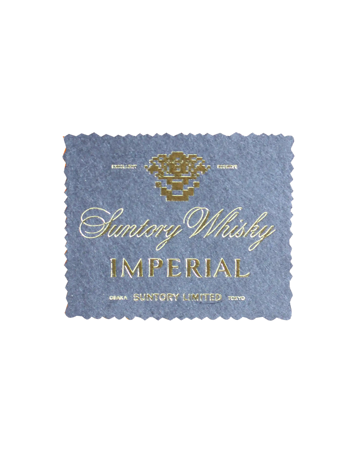 Suntory Whisky “Imperial” | Japanese Whisky | Dekantā Suntory Whisky “Imperial” | Japanese Whisky | Dekantā
